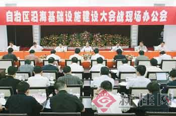 广西推进沿海基础设施建设 舞起北部湾经济龙头