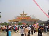 2006һʢ硪Ļν