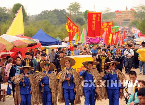 人口最少的少数民族_人口最多的少数民族