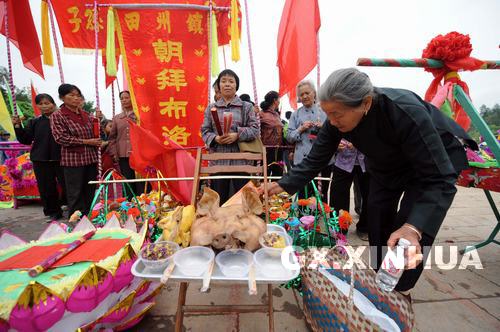 人口最少的少数民族_少数民族人口最多