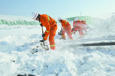 쳣ѩ仯