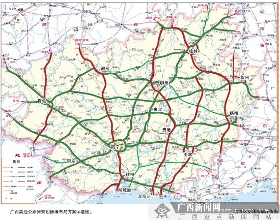广西"修编"高速公路网规划 基本实现县县通高速路