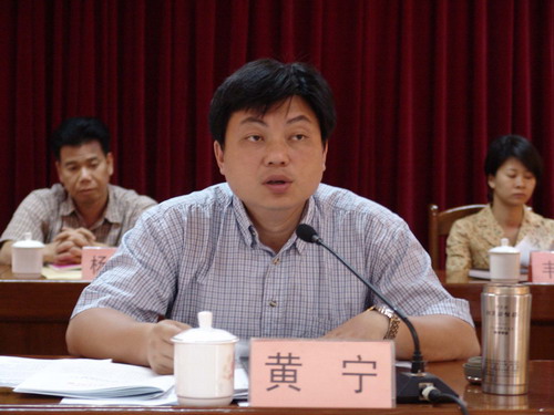 南宁市邕宁区区长 黄宁