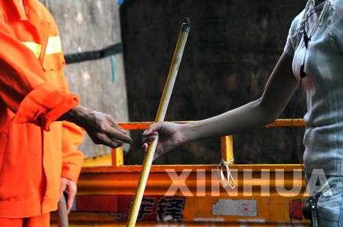 xin_29306081812250152176918.jpg