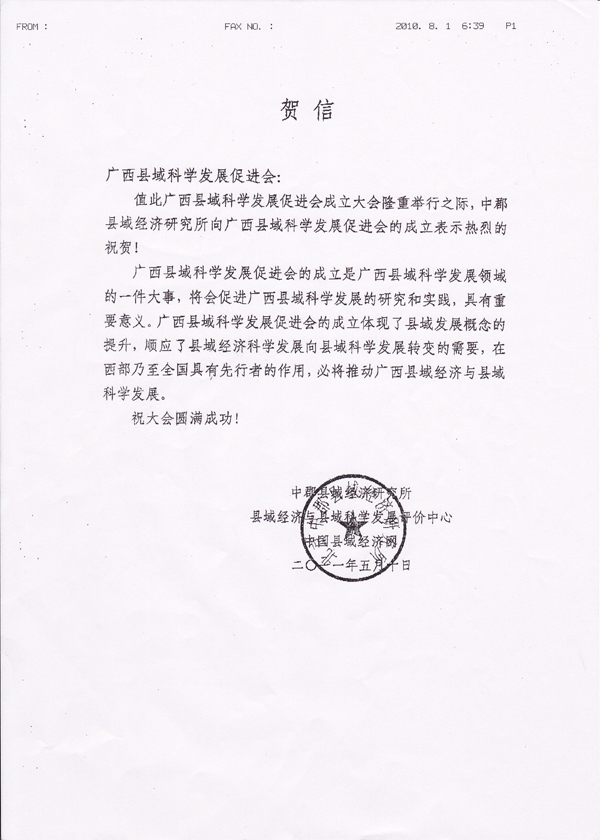 sc0003.jpg
