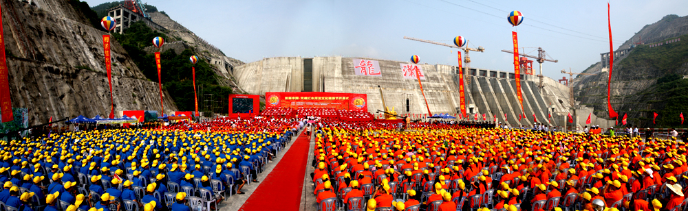 成功举办首届中国天峨红水河龙文化旅游节.jpg