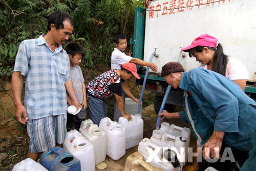 xinsrc_53307082720007112250731.jpg