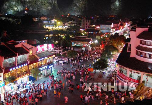 xin_3930908181338640250187.jpg