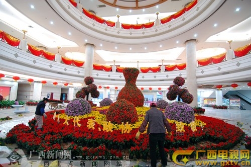 201201061138351670.jpg