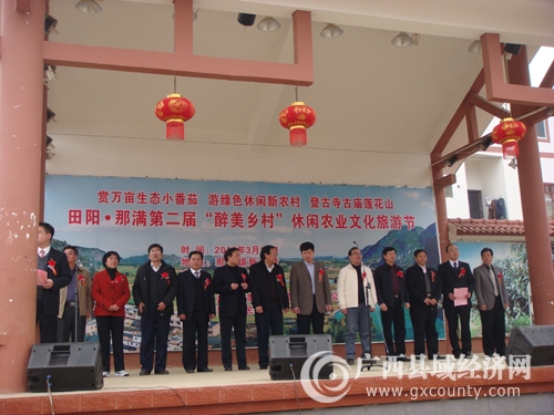DSC09660.JPG