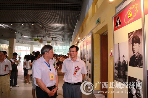 IMG_5792.JPG