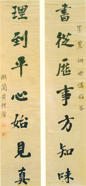 20120322527941.jpg