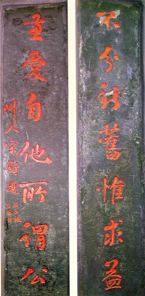 20120322535958.jpg