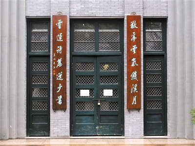 20120322506022.jpg
