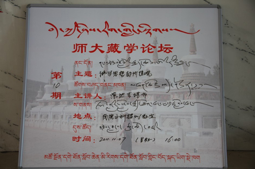 20120721142245_n089.jpg