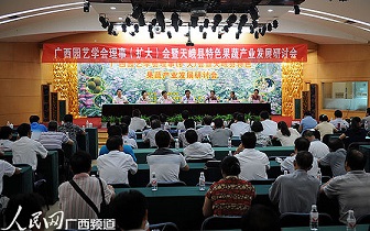 LOCAL201208.jpg