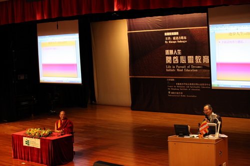 20130109112159_dpr7.jpg