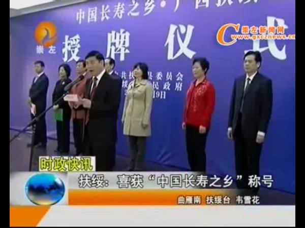 磺ϲй֮硱ƺ