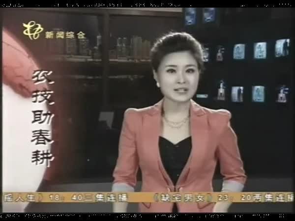 ϪͷͿƼ  뻧