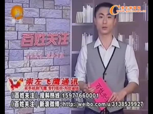 磺ʵй