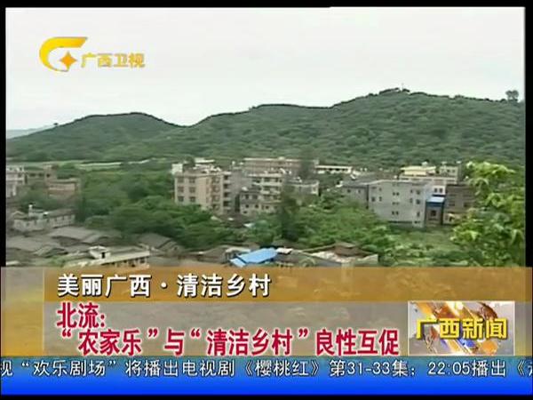 ũ֡롰塱Ի