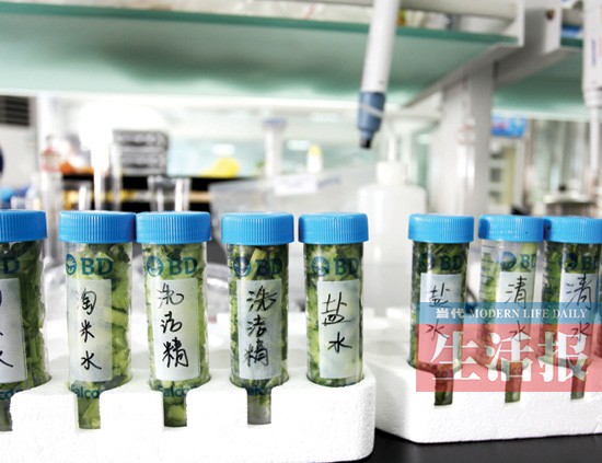 洗洁精和消除碘酒是什么原理_什么牌子的洗洁精好(3)