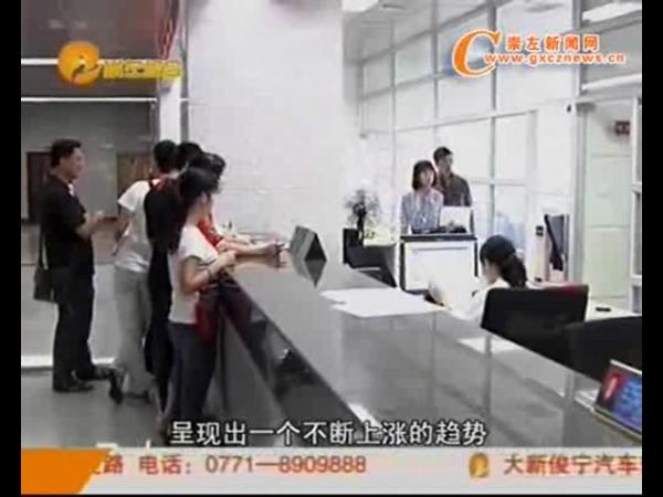 ƾ飺ڰΪ֯Ʒڰ