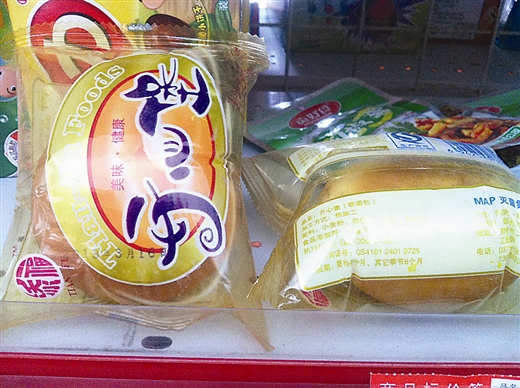 дɹʳƷɳ