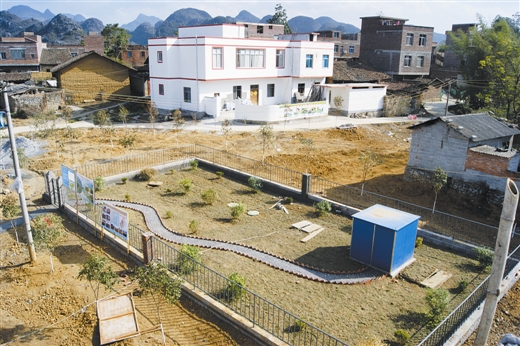 Թũ廷Ƭεı