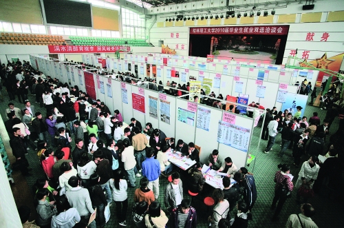 桂林市城乡人口比例_广西统计信息网(2)