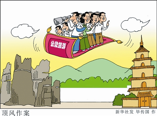 ֵطɲ顱ķ硱 Ժתũ