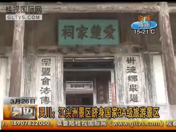 鴨ͷ޾3Aξ