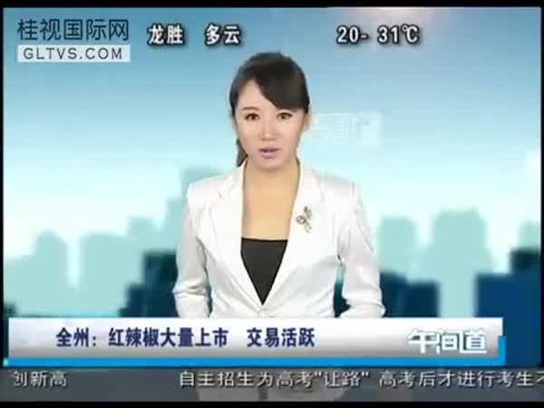 ˰ϲ ޺ɡ¸
