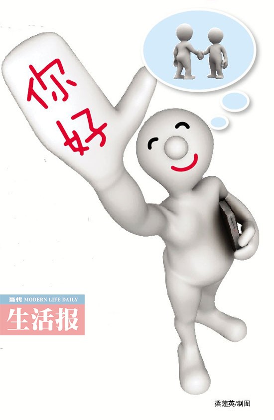 [URL]ba7e1298a1216b4d4c2e04917c08d048.jpg