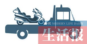 淶綯 ﳵôֻԶ(ͼ)