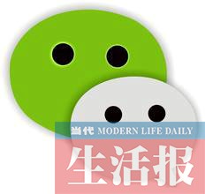 淶綯 ﳵôֻԶ(ͼ)