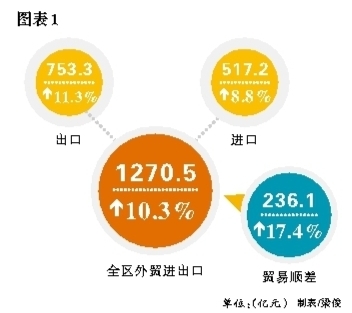 2121437000935635.jpg