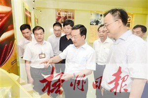 ʽݵָὨ蹤