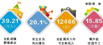31071446068428316.jpg