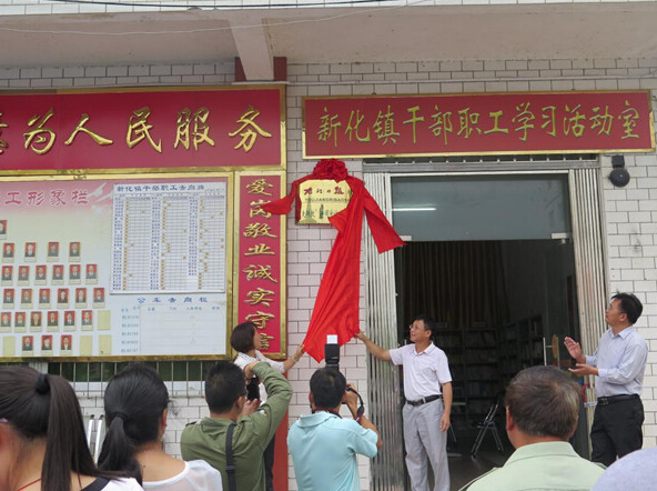 乐业县新化镇gdp_周边游丨如果在广西, 爸爸去哪儿 肯定会去这儿
