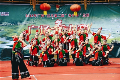 ٰ2015ڶ조籭ȫ㳡