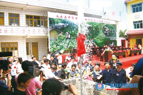 中堡乡人口_人口普查图片