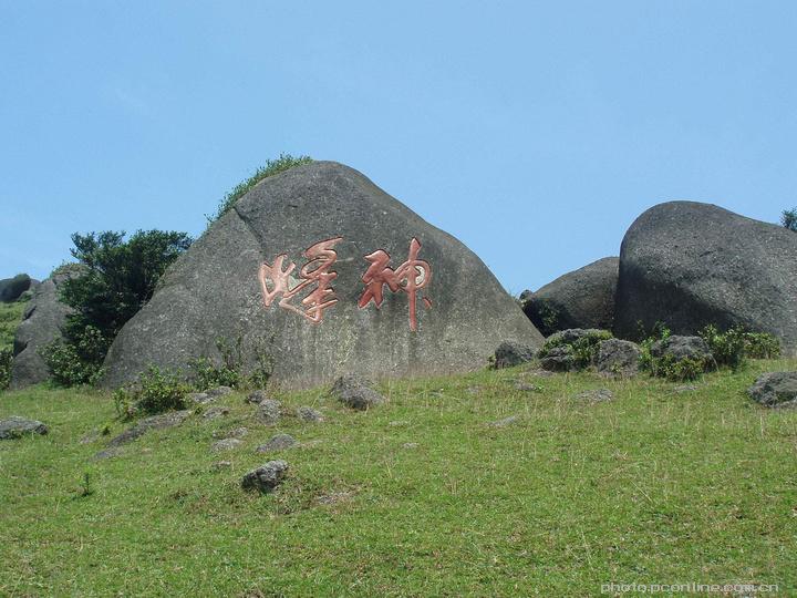 ֱ羰