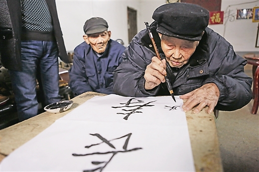 []й֮硱̽أȪ ೤