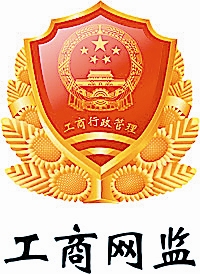 ̨̳羭Ӫӵӱʶй涨