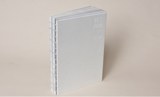 书名:陌上问蚕
书籍设计:bd.typo
出版单位:商务印书馆