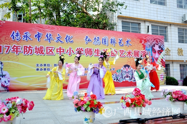 群舞《鹊桥四赞》