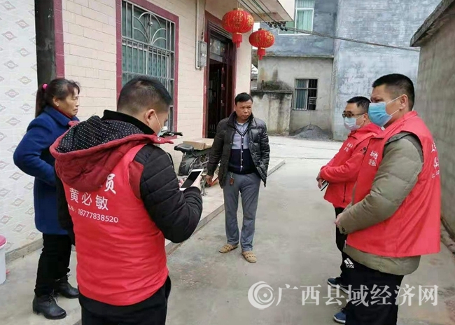 罗城宝坛人口_罗城古镇(2)
