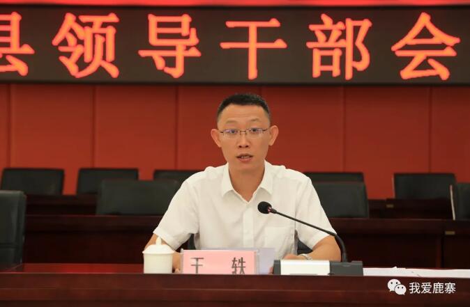 鹿寨汉族人口_鹿寨古诗图片