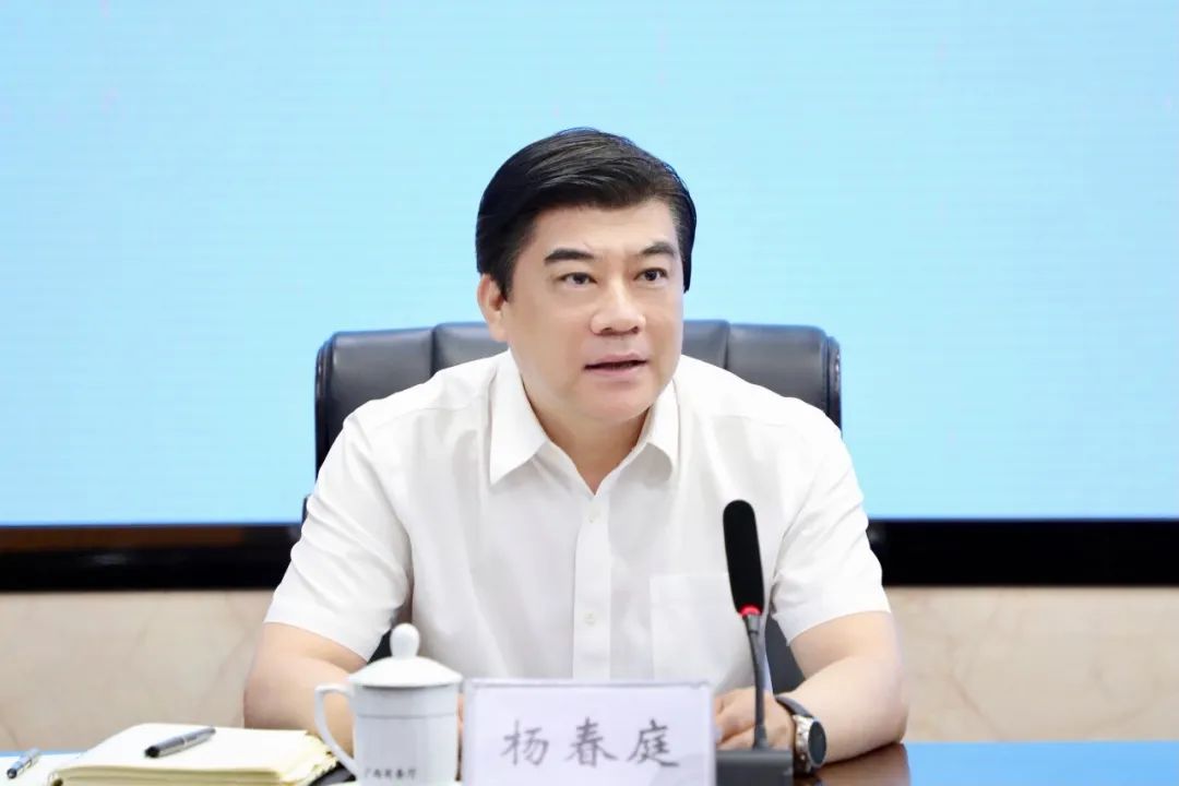 杨春庭同志任自治区商务厅党组书记(附简历)